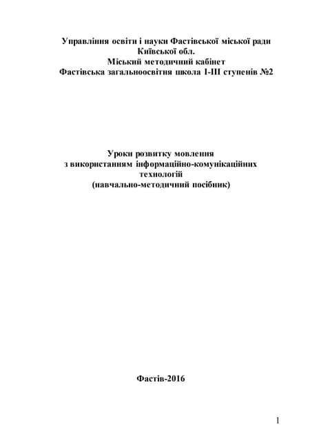 privacy browser tor гирда privacy browser tor гирда